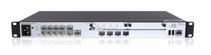 华为NetEngine AR6